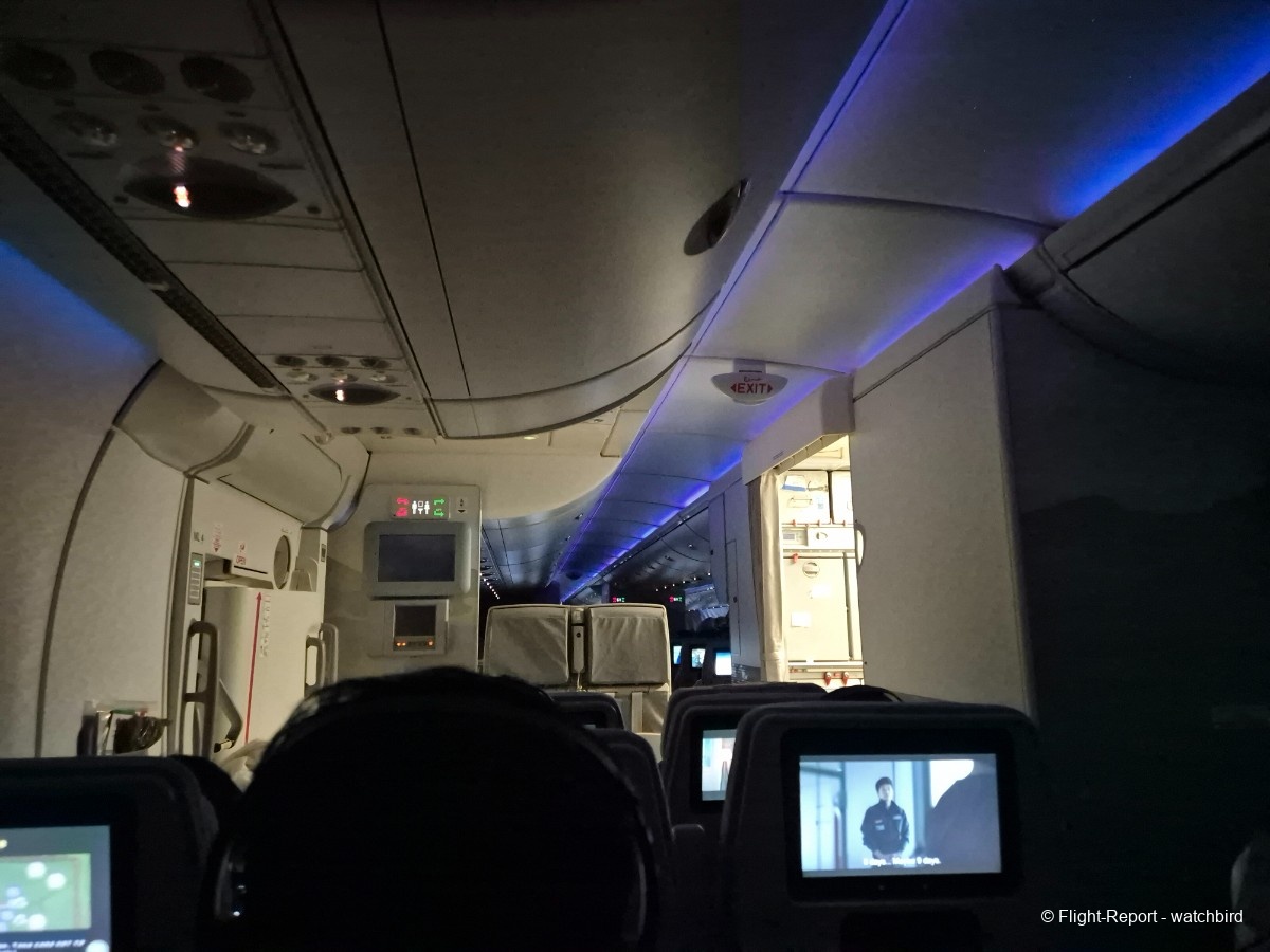 photo 20260102_184756