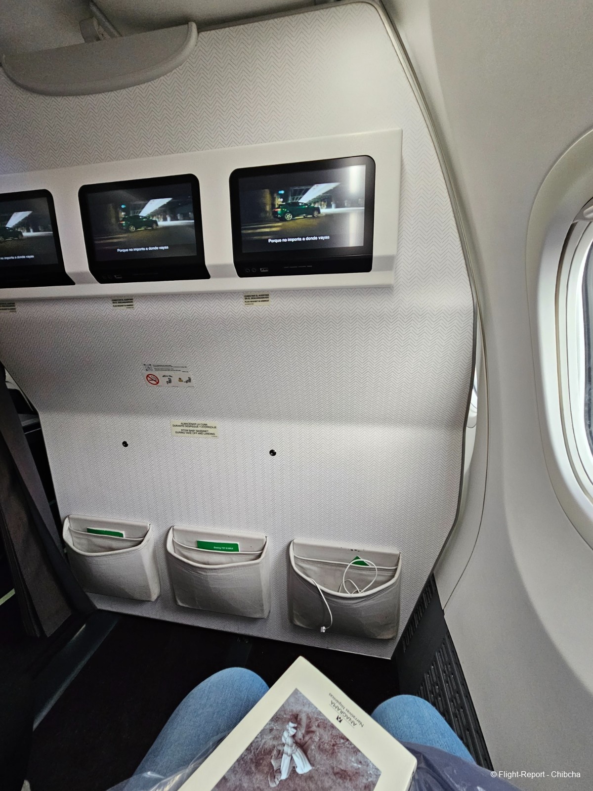 photo 20230731_170023