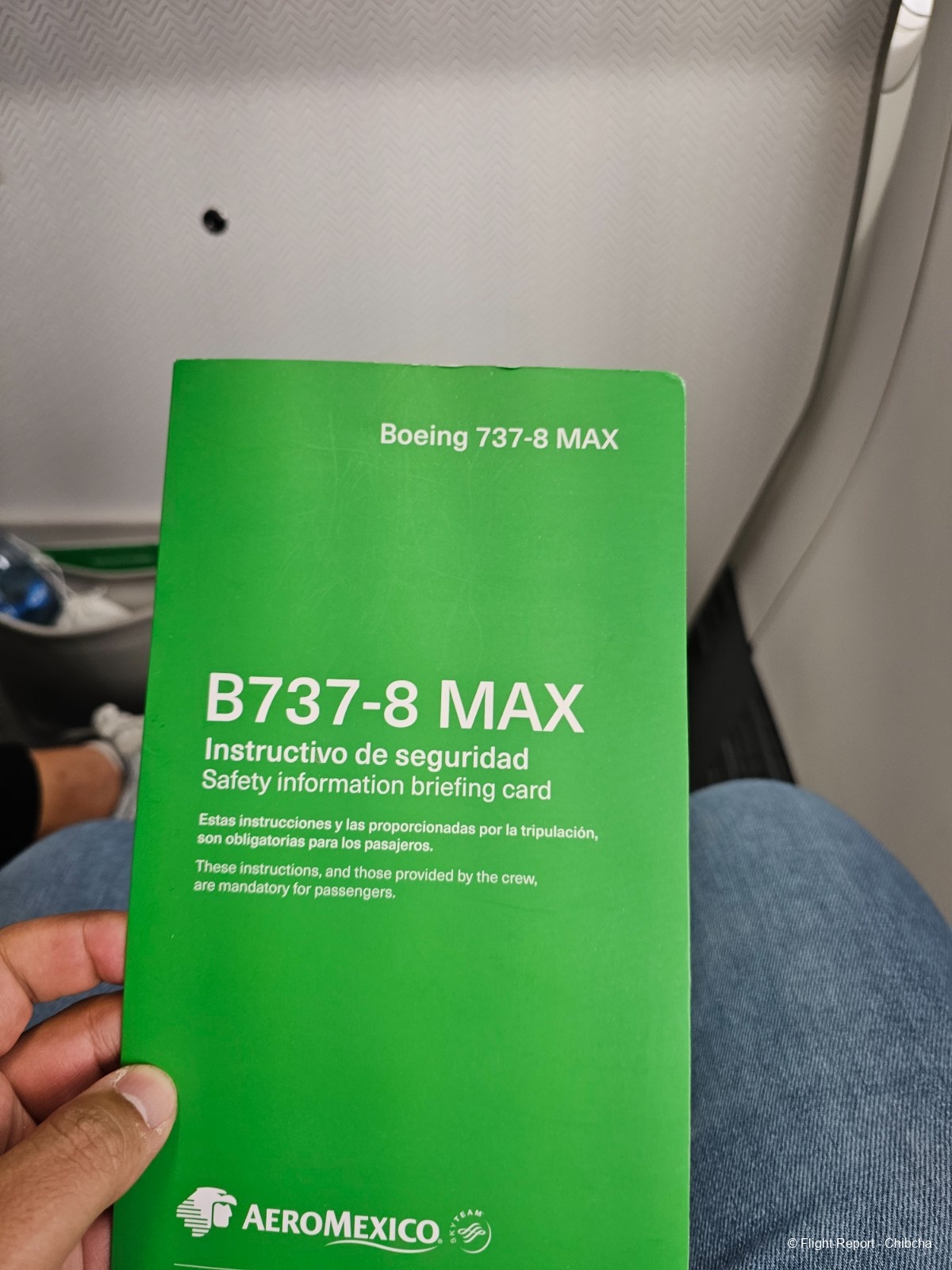 photo 20230731_170509