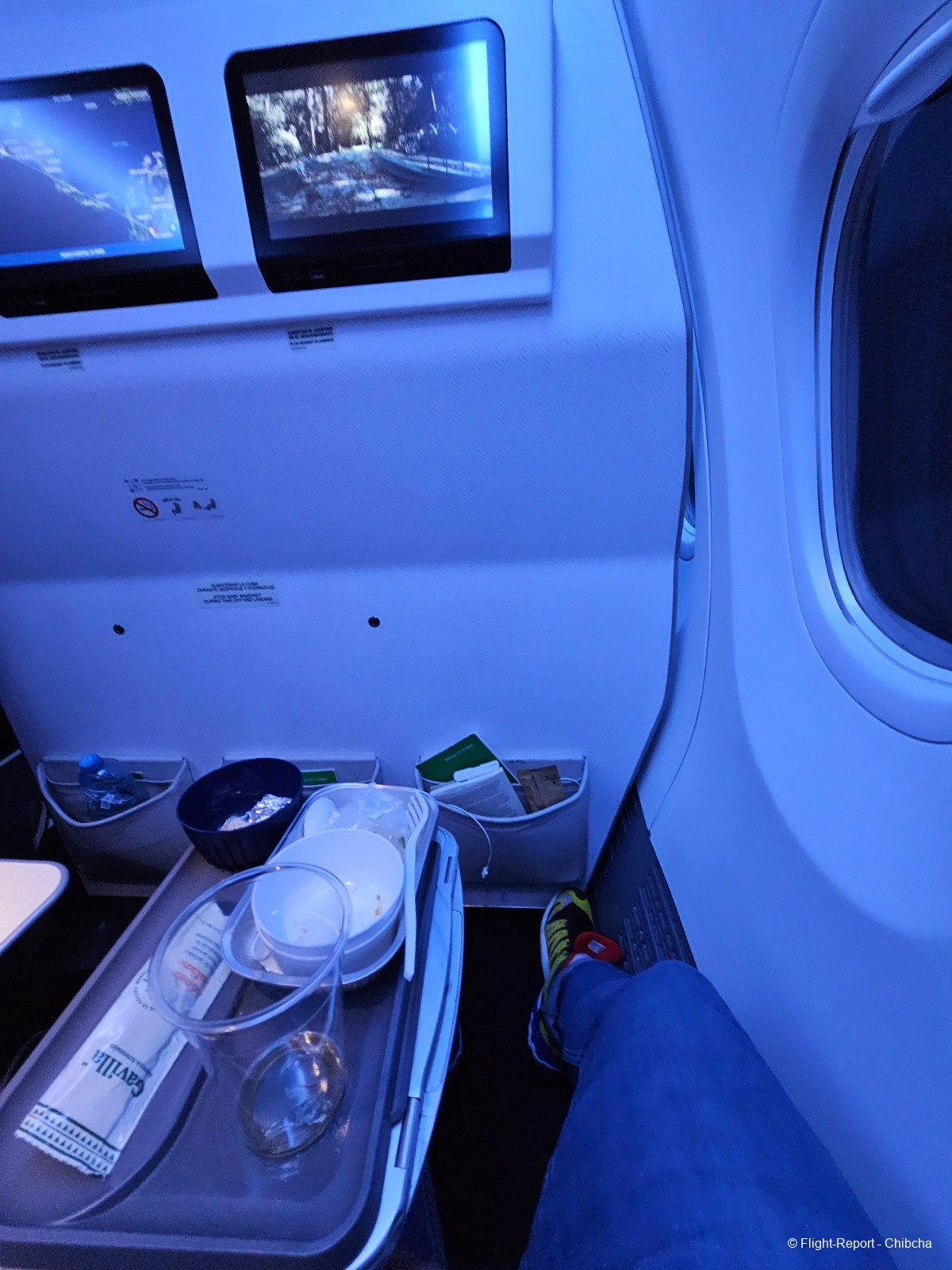 photo 20230731_201245