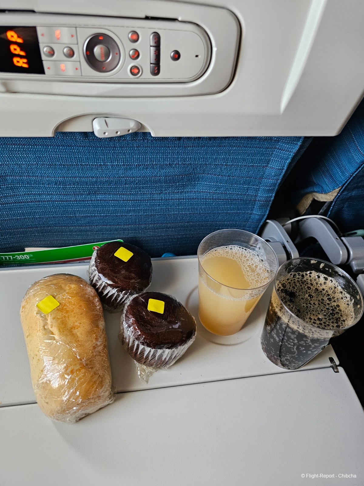 photo 20230823_174740