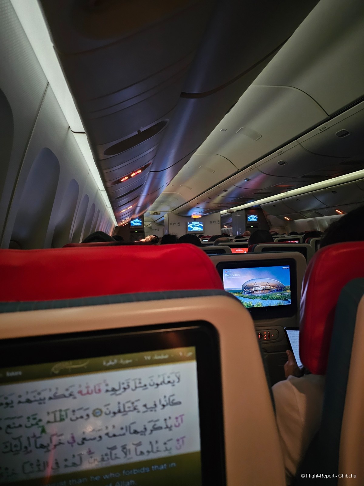 photo 20230823_203413