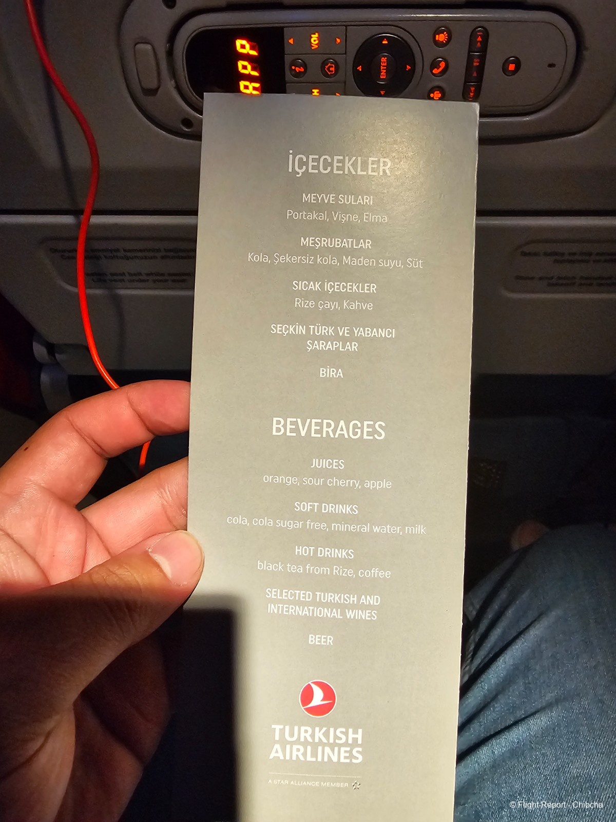 photo 20230823_211222