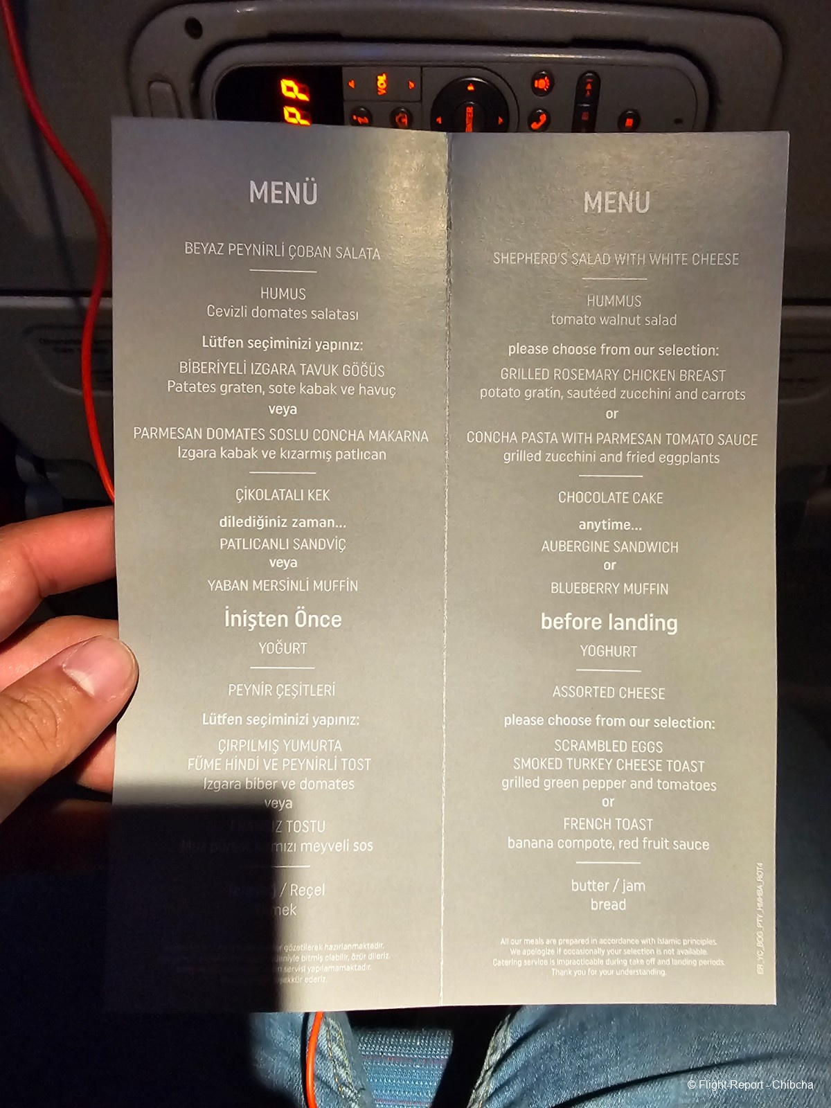 photo 20230823_211231