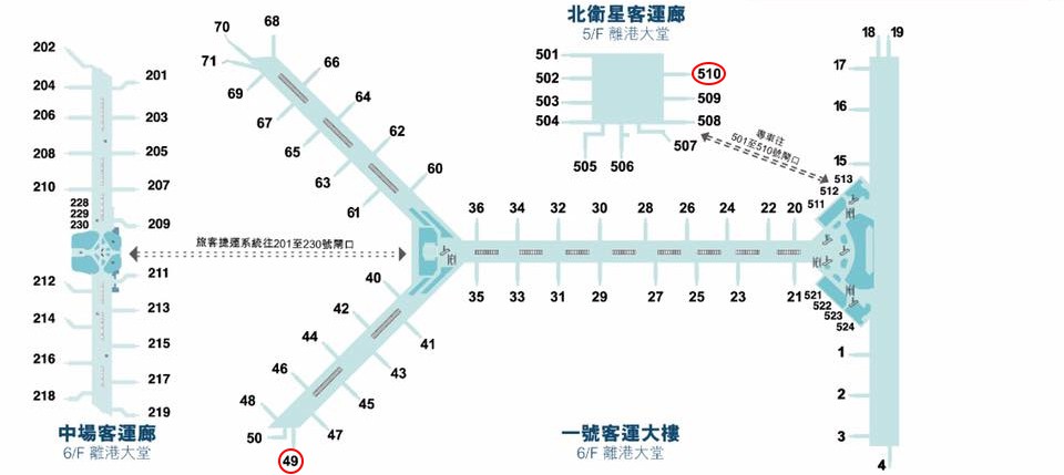 photo hkg-han-map