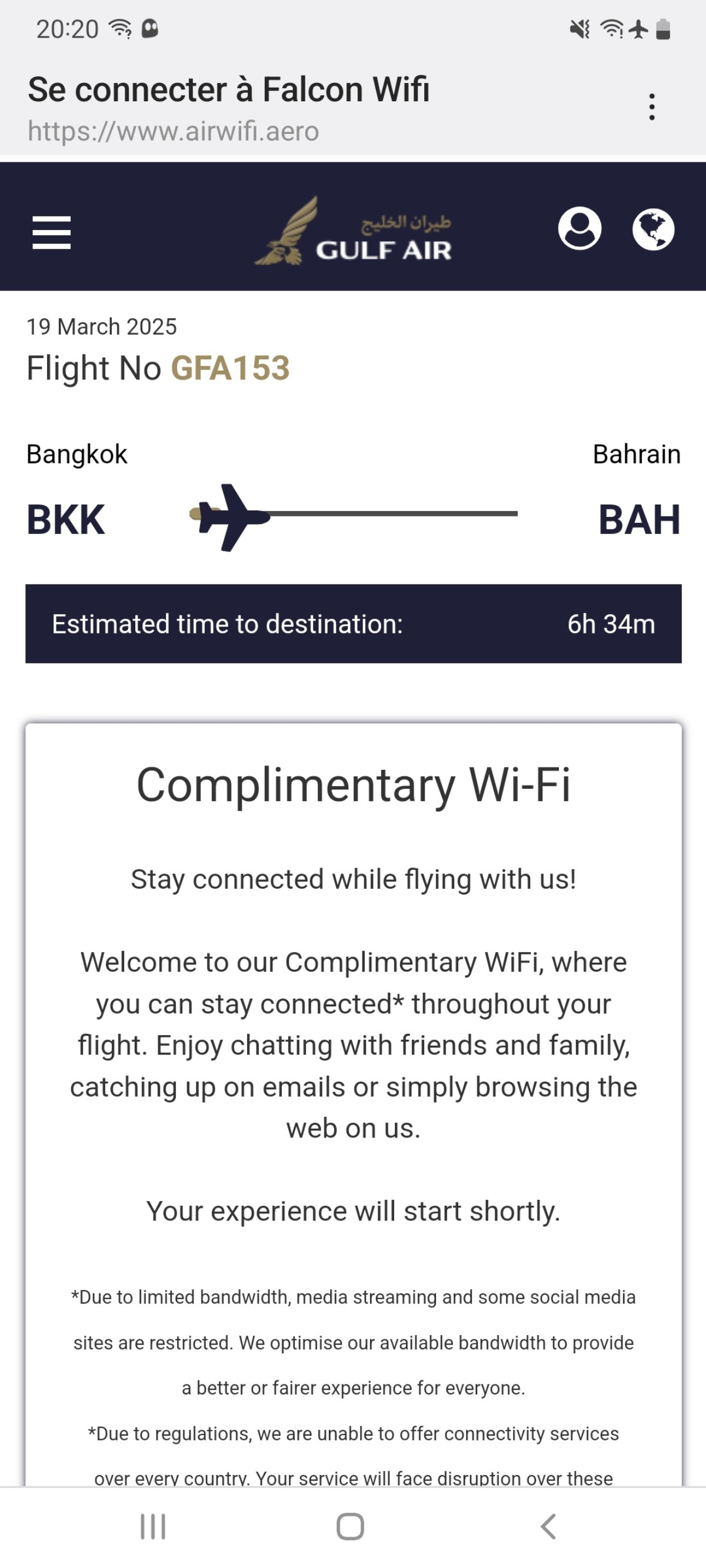 photo screenshot_20250319-202013_captive-portal-login