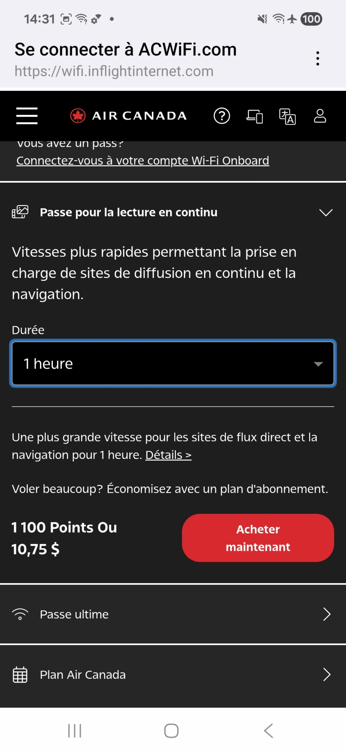 photo screenshot_20250708_143154_captive-portal-login