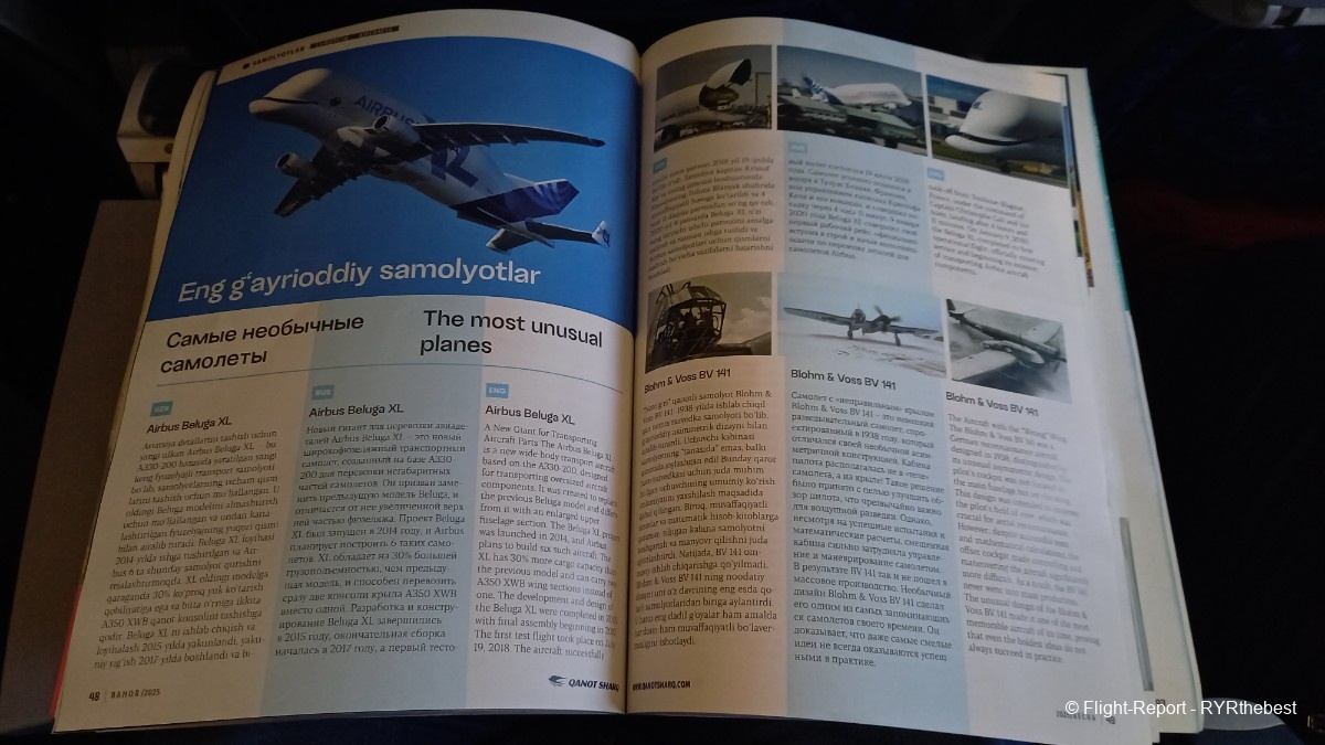 photo 20250403_174219