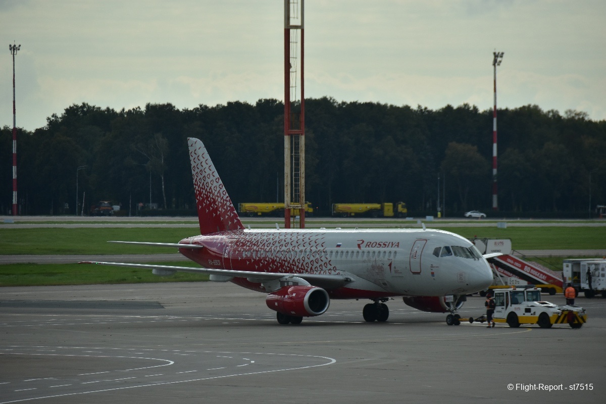 photo dsc_3838