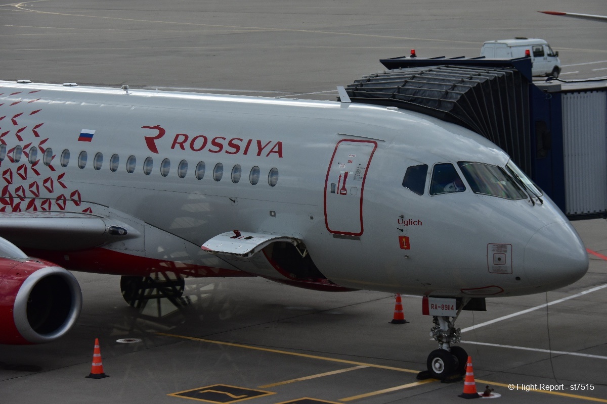 photo dsc_3839