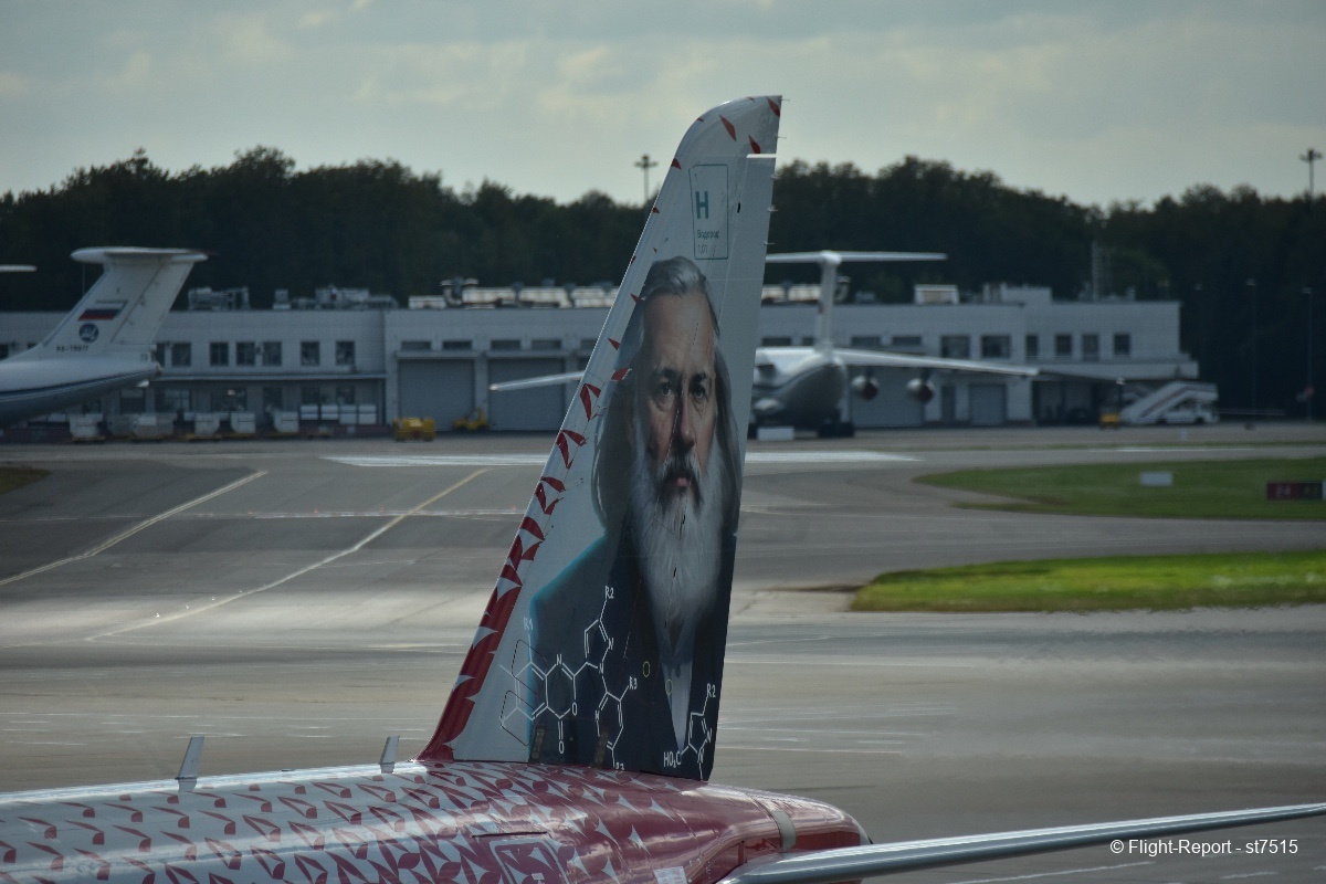 photo dsc_3845
