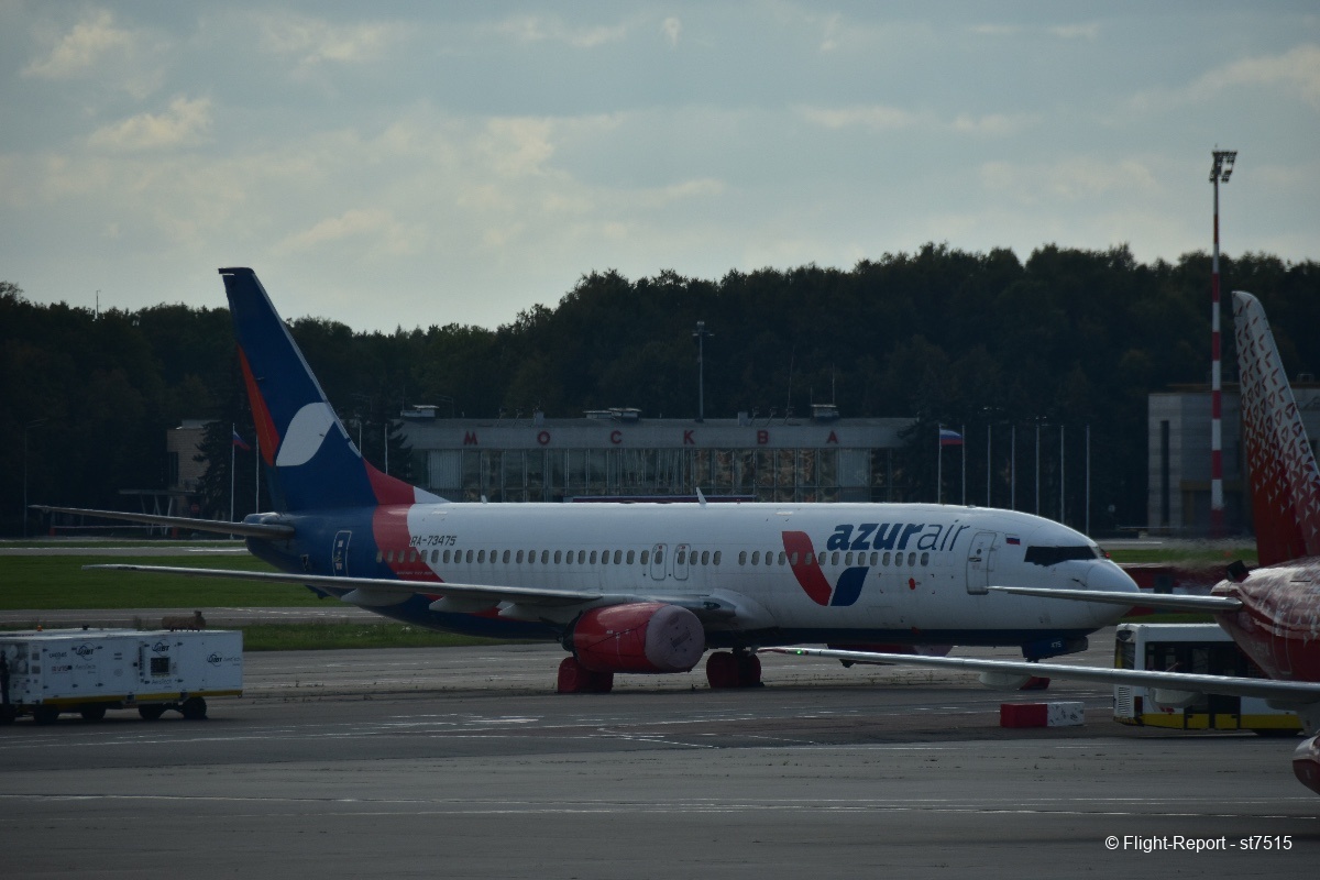 photo dsc_3855