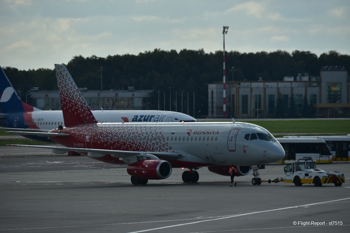 photo dsc_3856