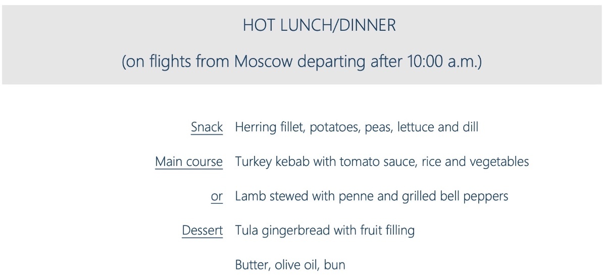 photo menu-svo-ist