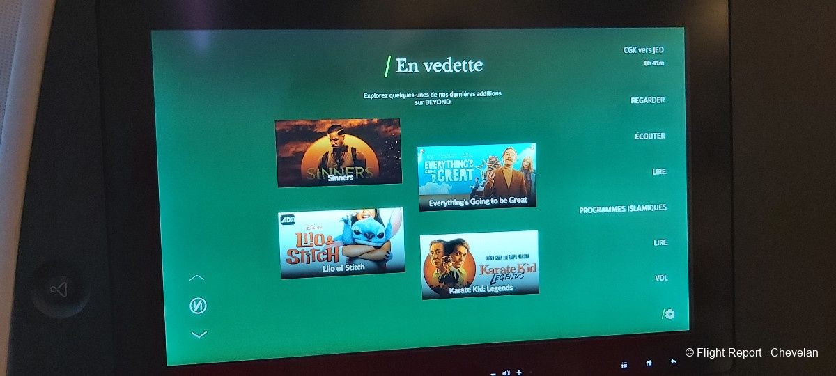 photo 20250920_174454