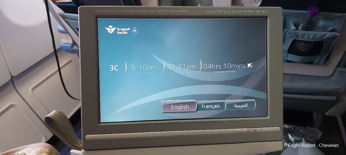 photo 20250921_070730