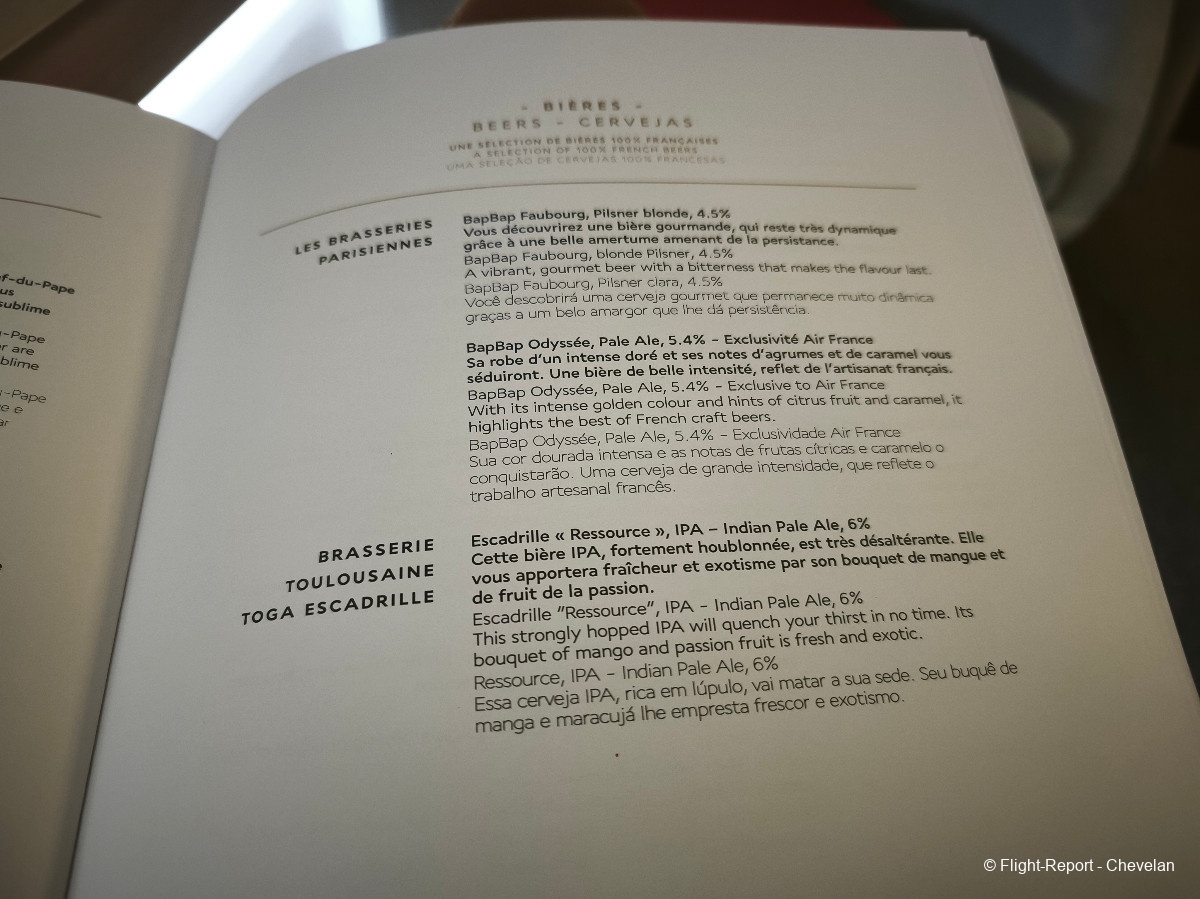 photo img_20251206_232014