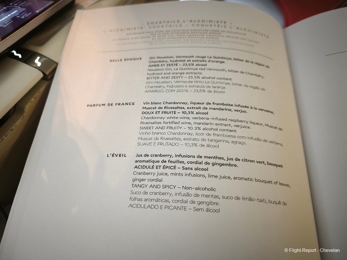 photo img_20251206_232027