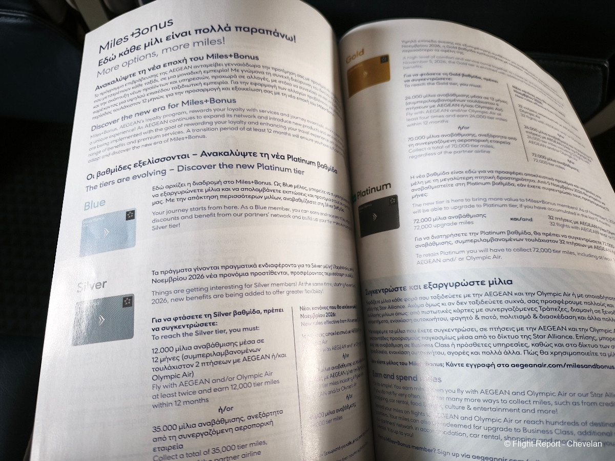 photo mvimg_20260307_105423