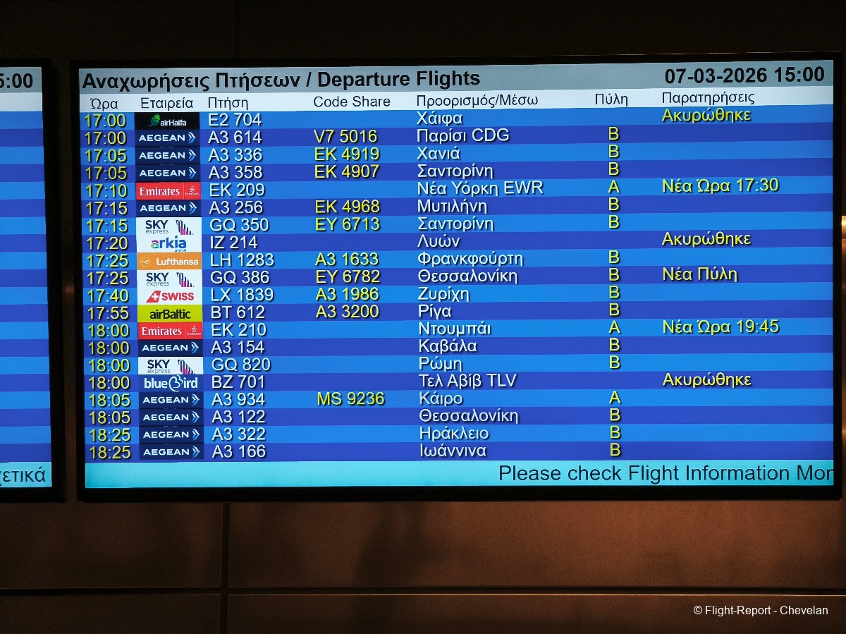 photo mvimg_20260307_140024