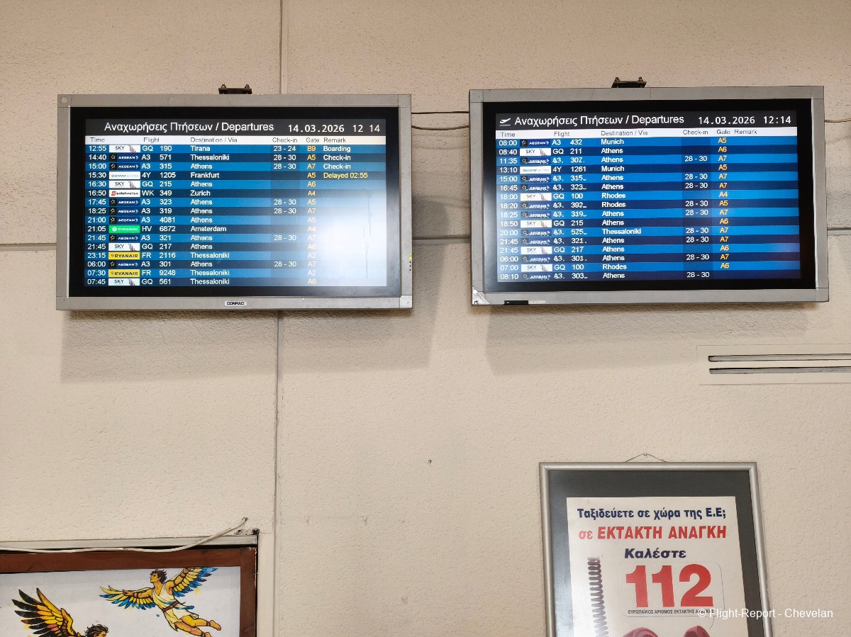 photo img_20260314_121531