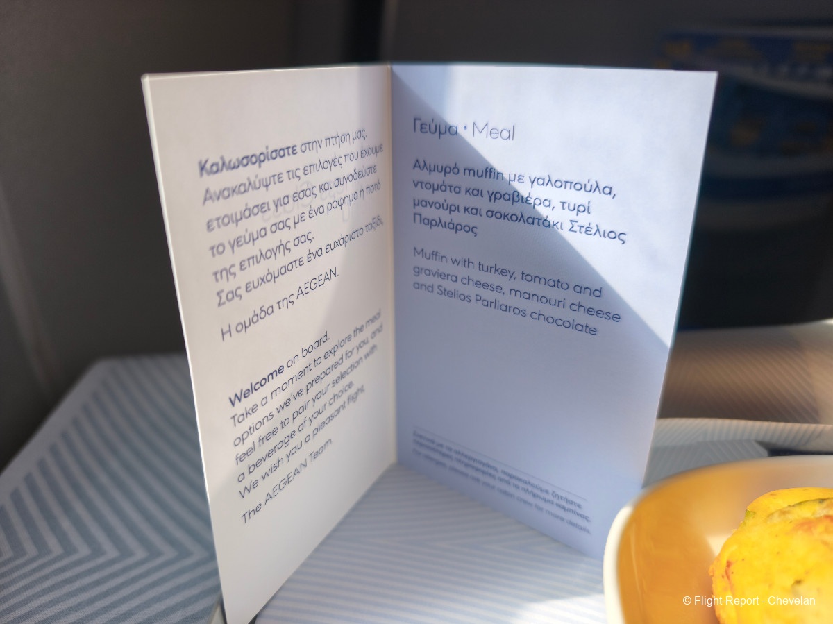 photo img_20260314_152548