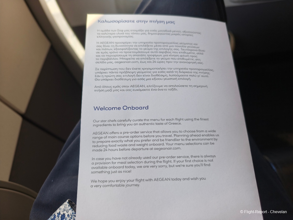 photo img_20260314_165118