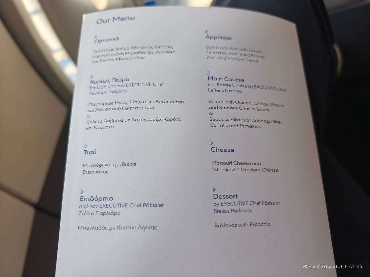 photo img_20260314_165149