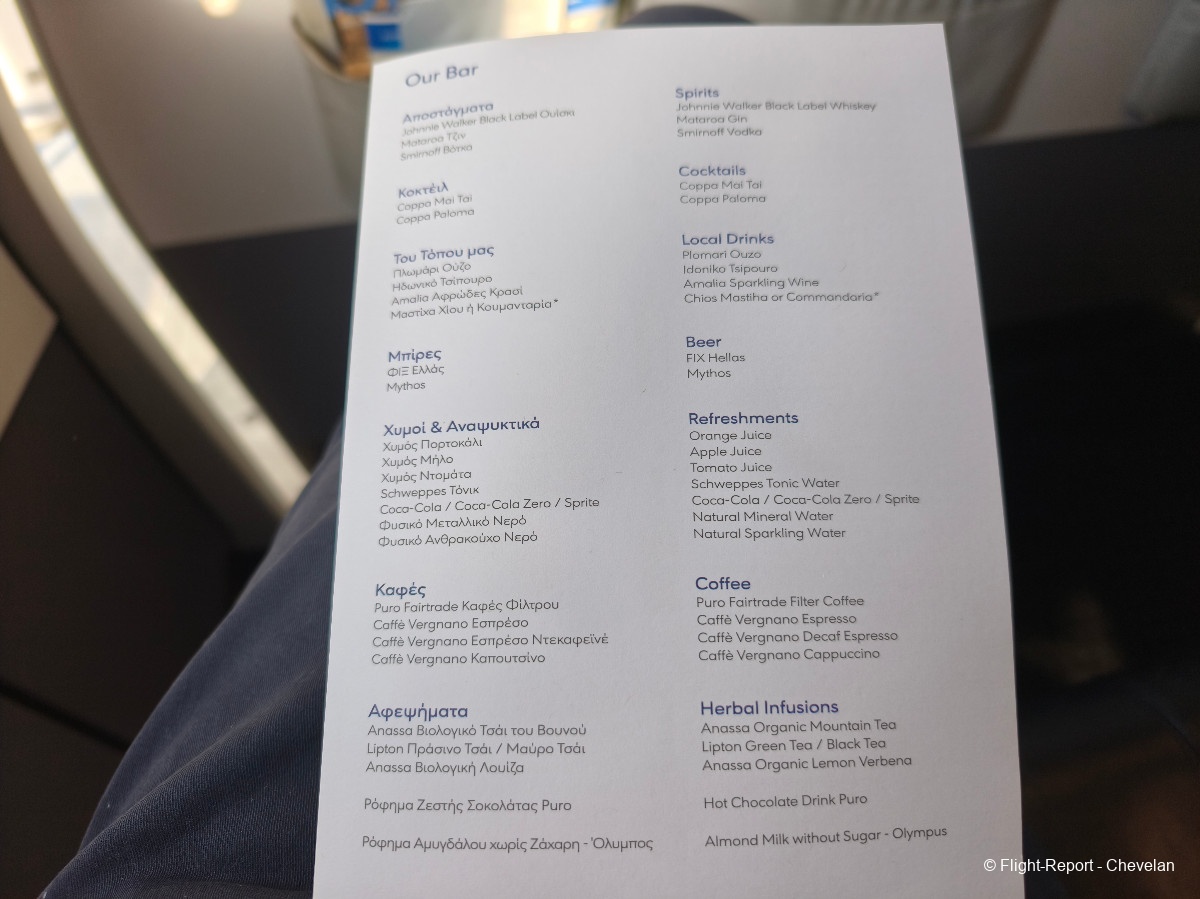 photo img_20260314_165156