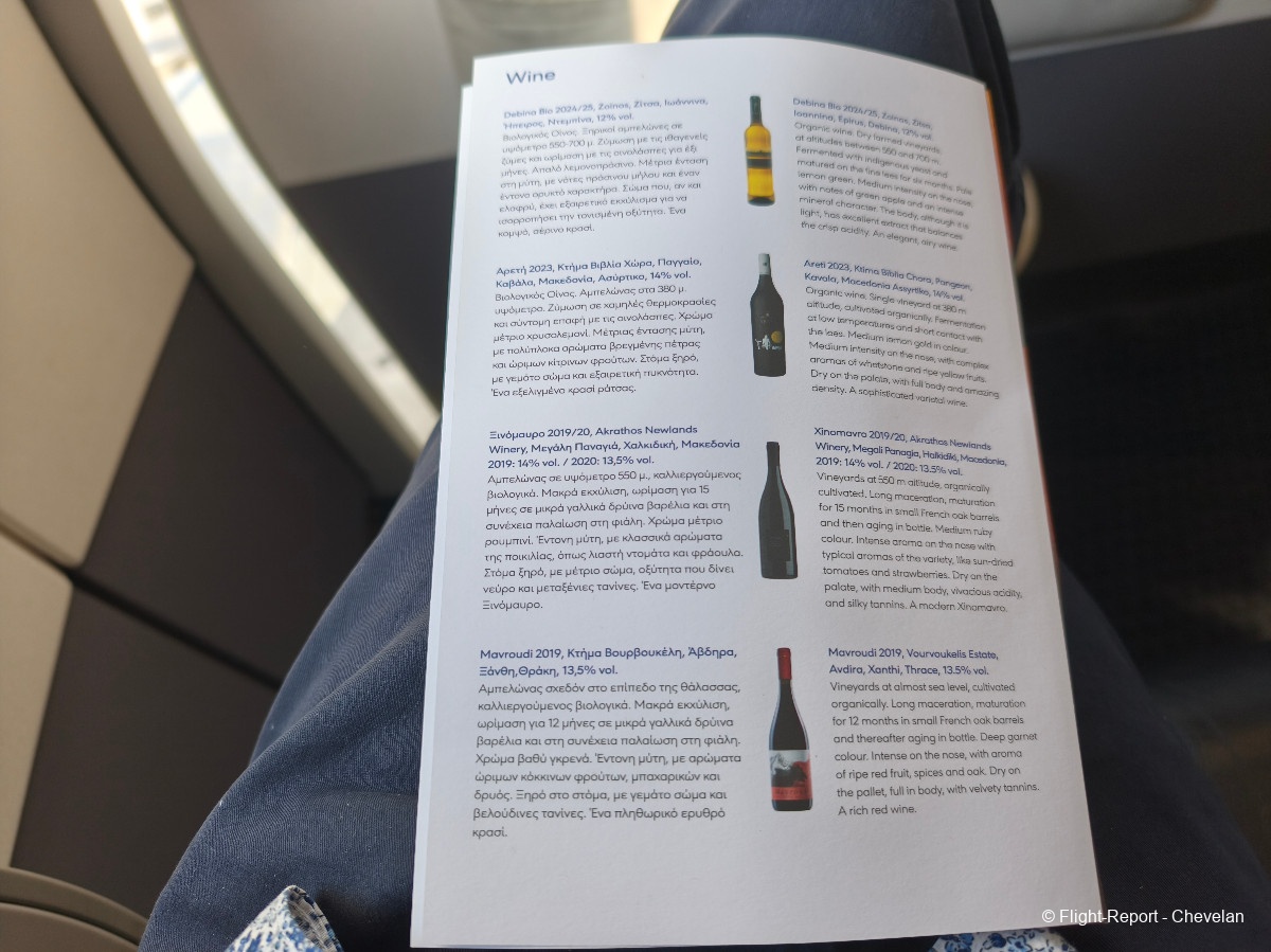 photo img_20260314_165207