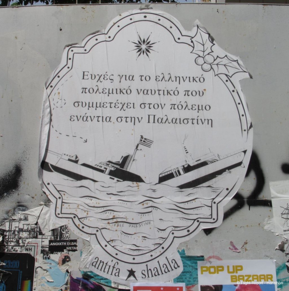 photo img_3328a