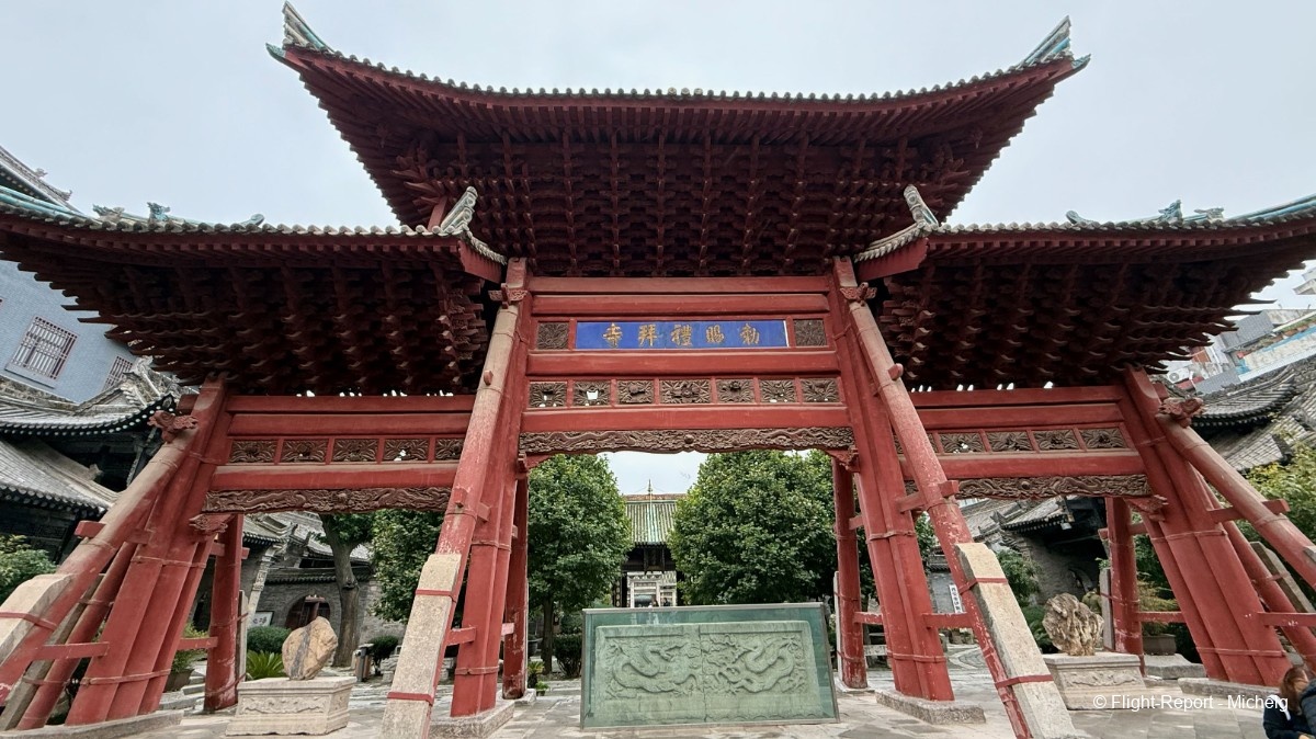 photo img_8105_resultat