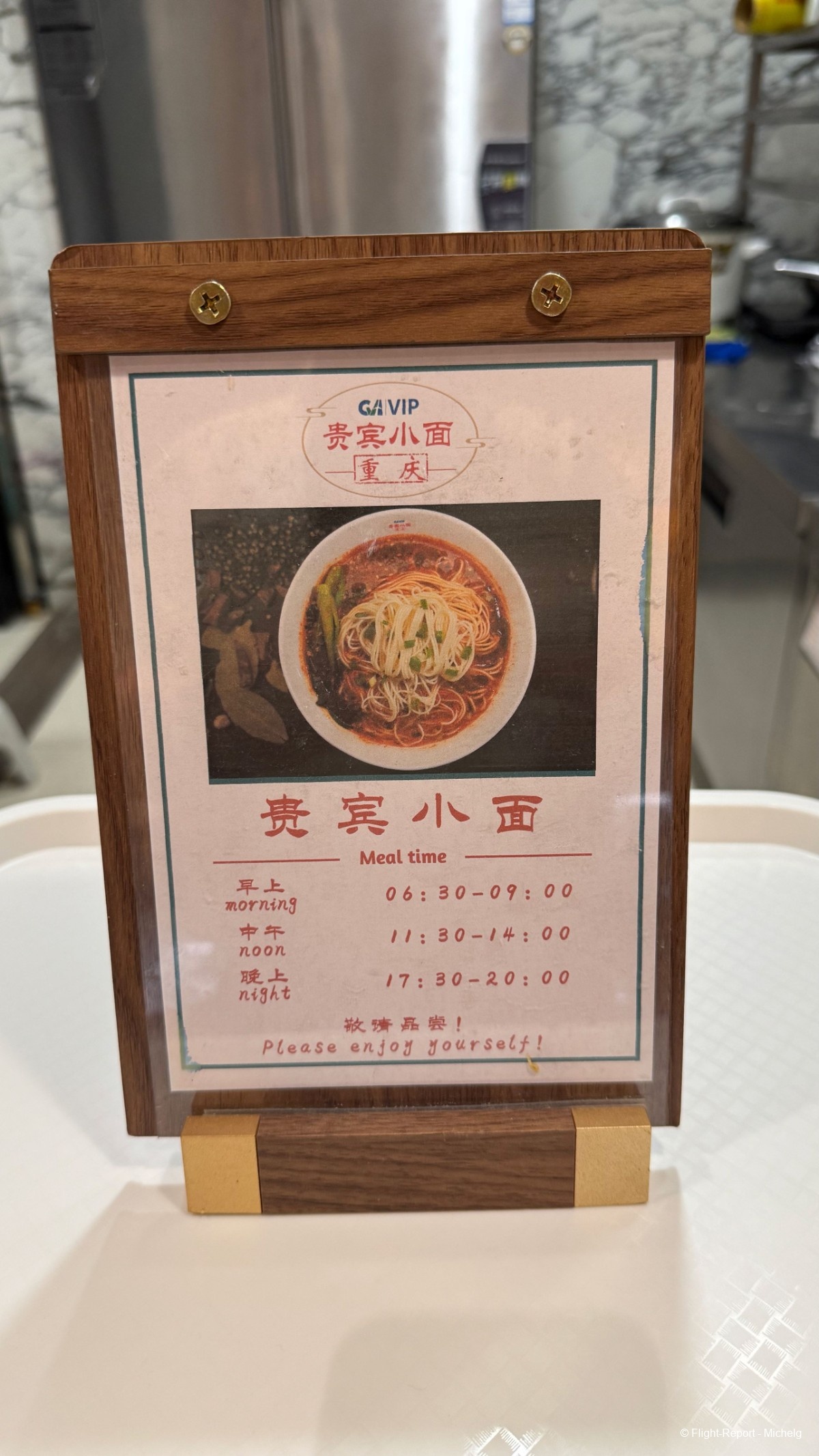 photo img_9319_resultat