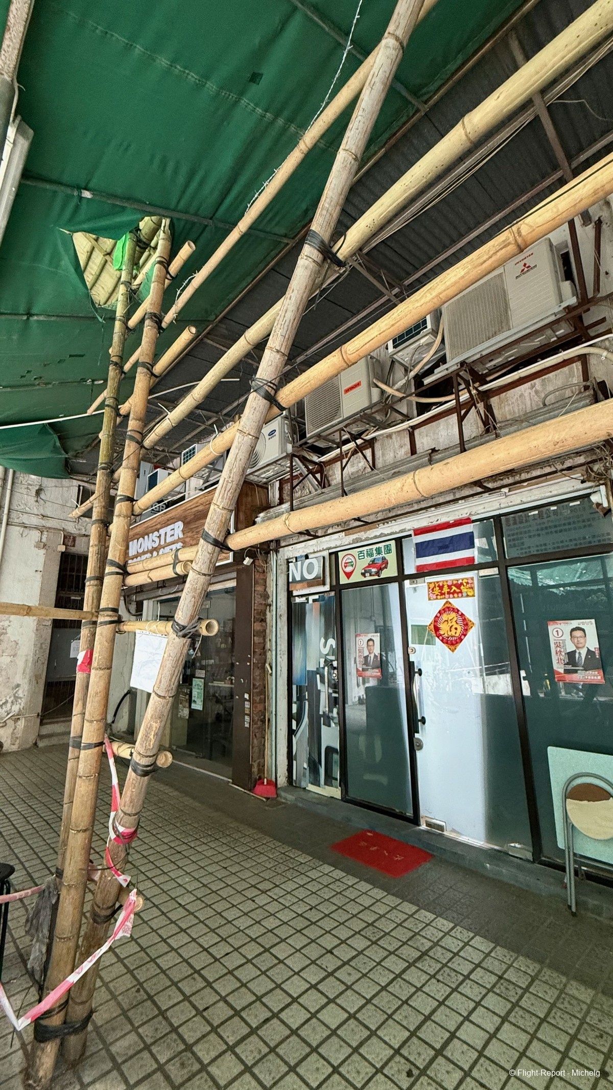 photo img_2394_resultat