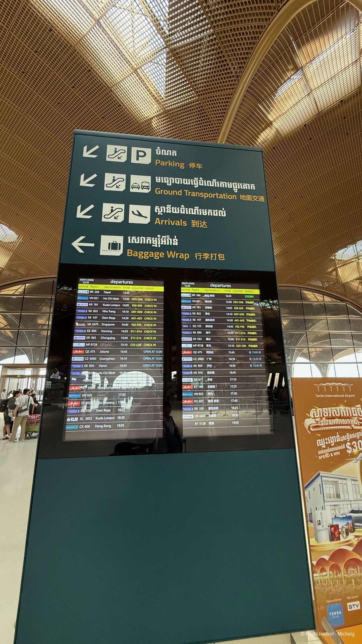 photo img_5055_resultat