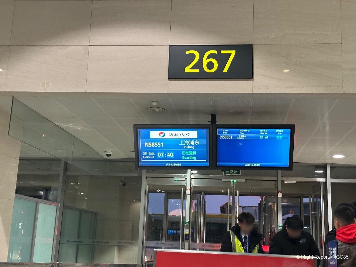 photo img_4916-89106