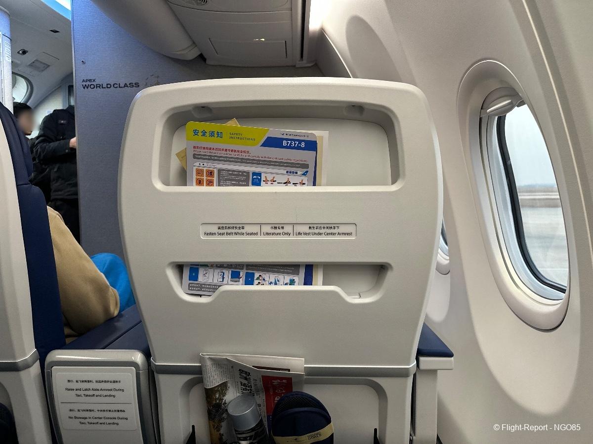 photo img_4966-24758