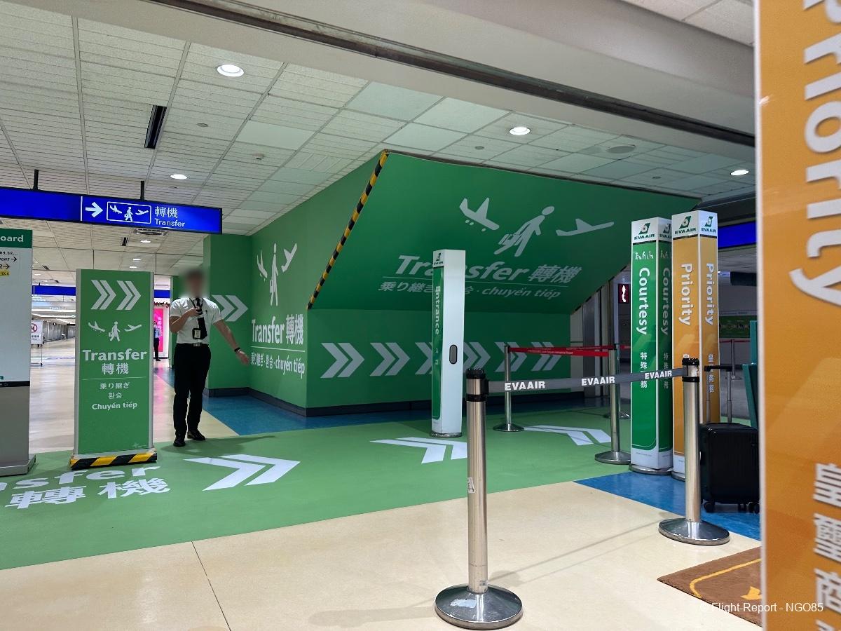 photo img_5590-82920