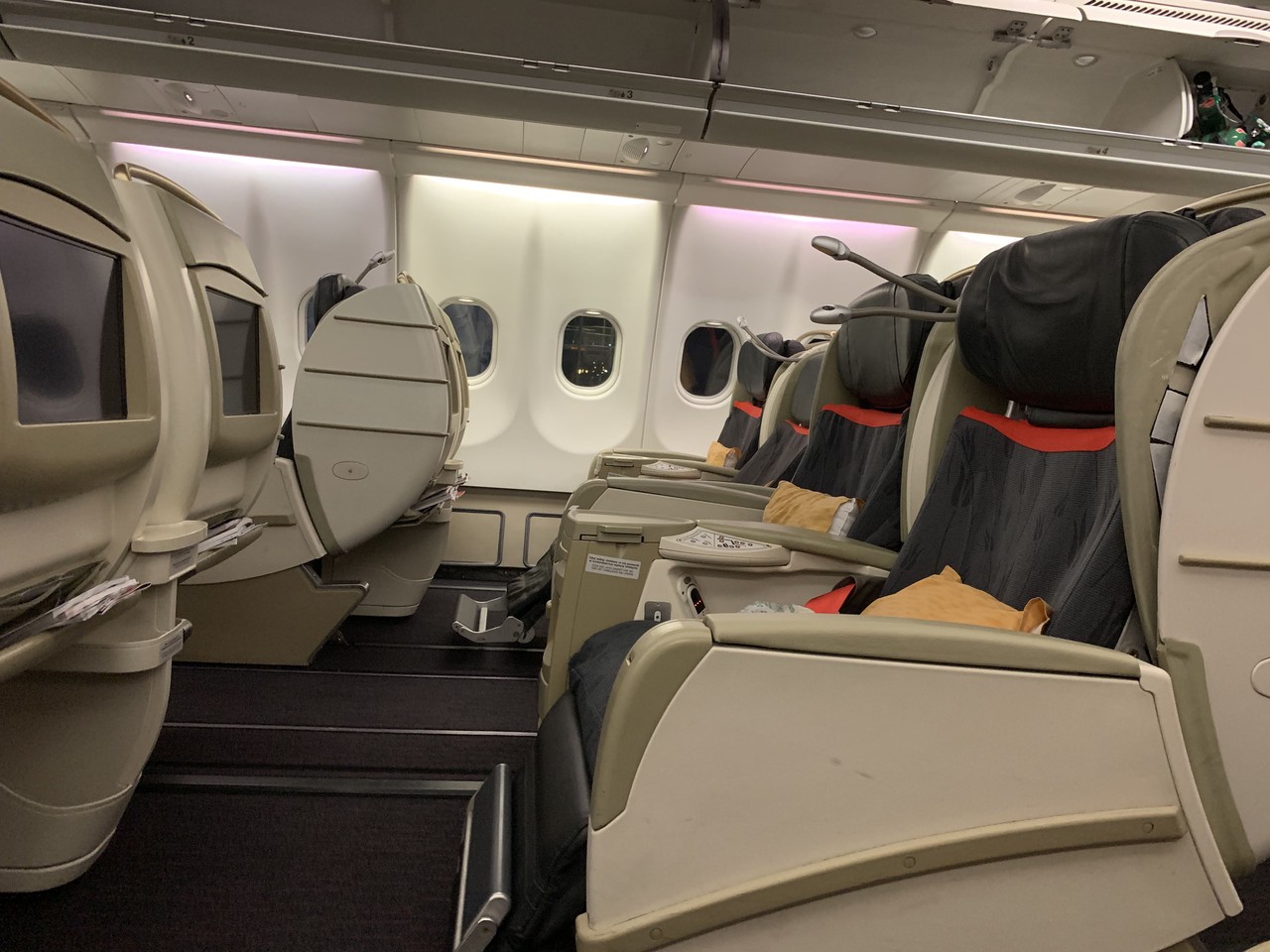 Review of Turkish Airlines flight from Istanbul to Amman in Business