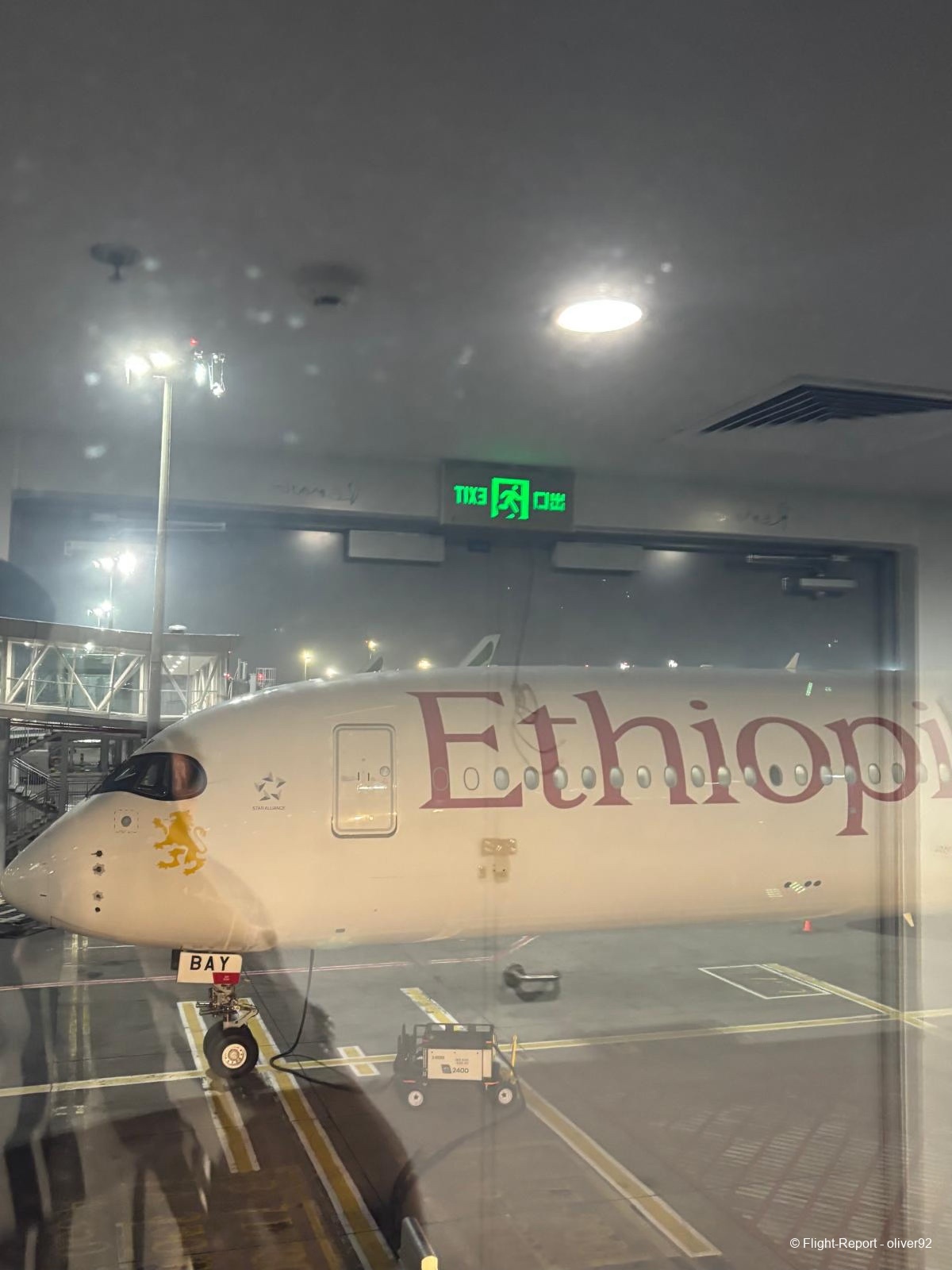 photo tempimagedttrvr