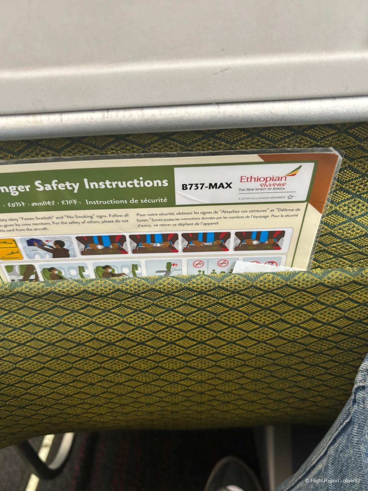 photo 09c8dbd7-176b-4efa-94c8-bea90a2d971a