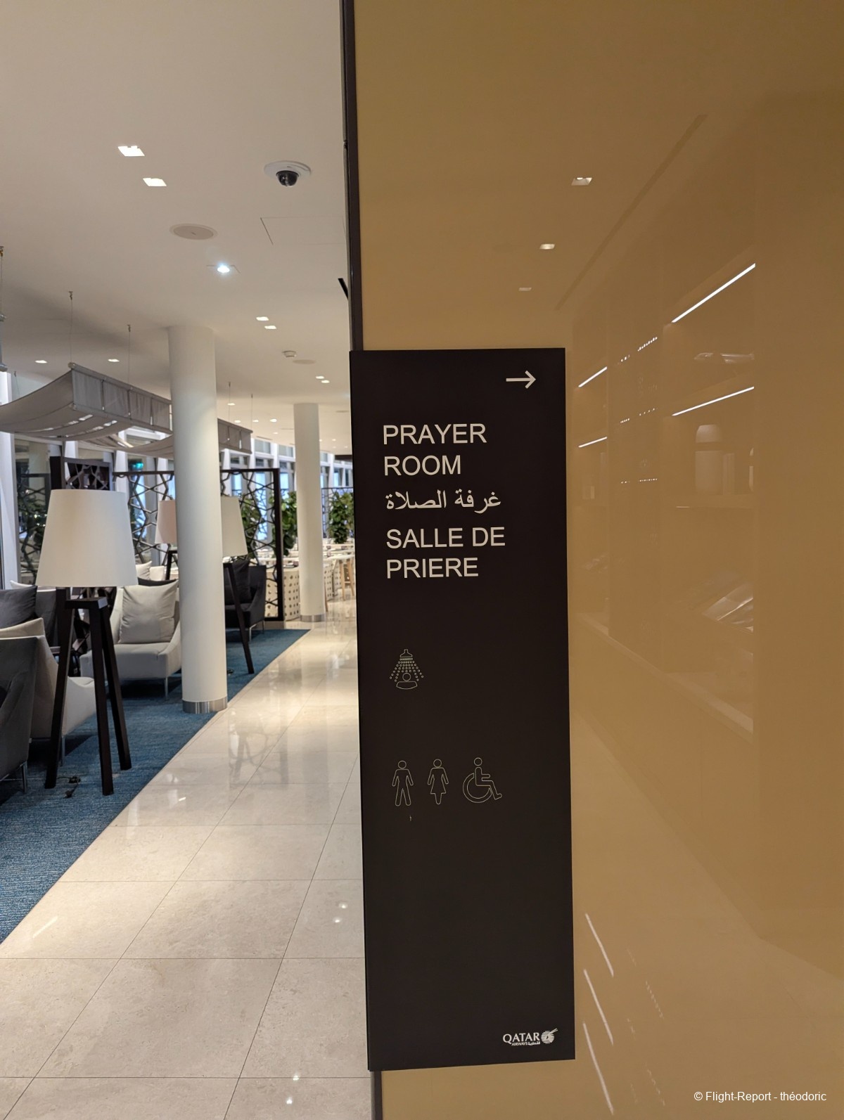 photo pxl_20260101_173326547