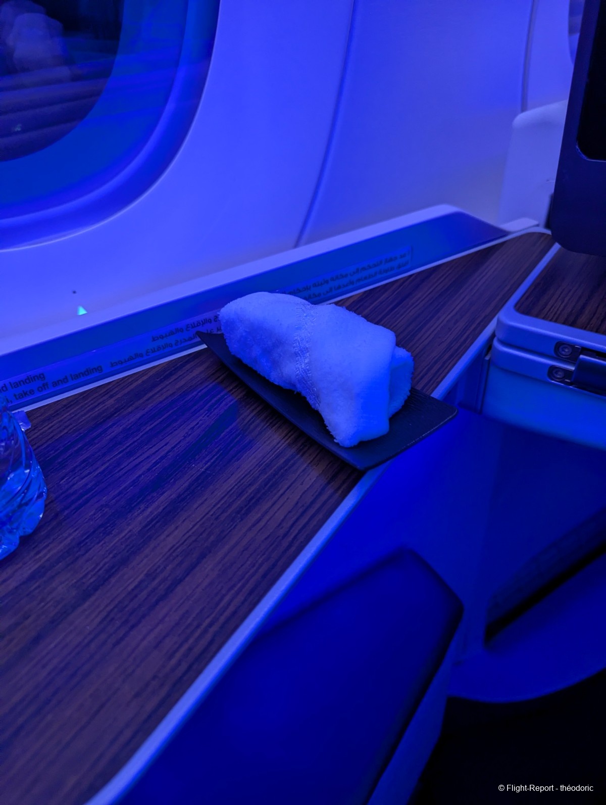 photo pxl_20260102_024003574