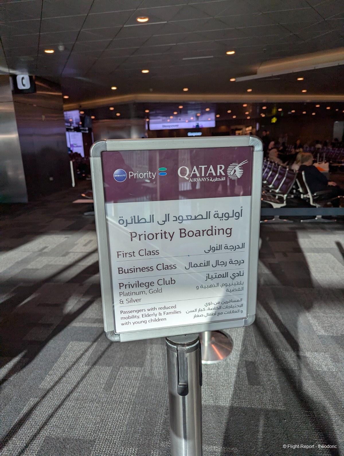 photo pxl_20260102_043400145