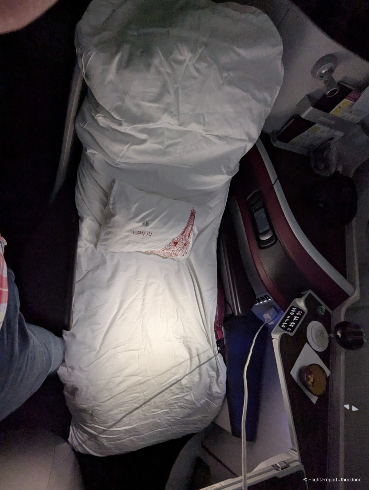 photo pxl_20260107_195956443