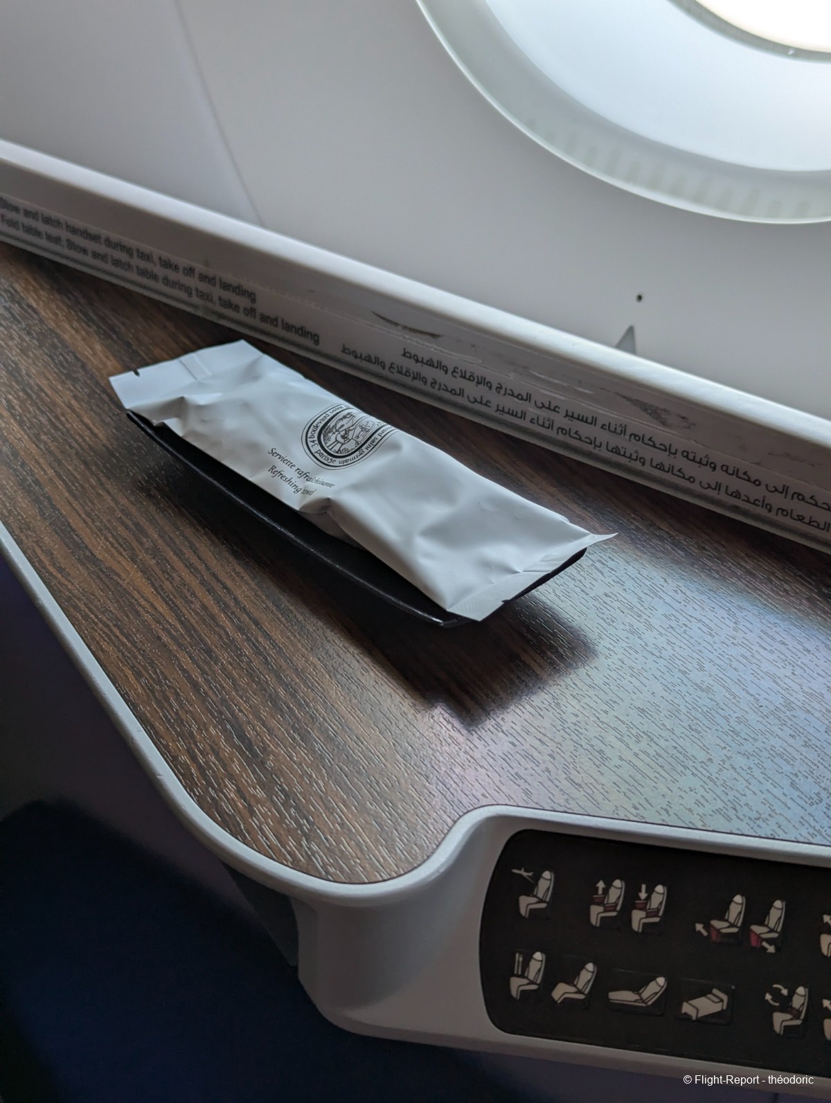 photo pxl_20260108_052551146