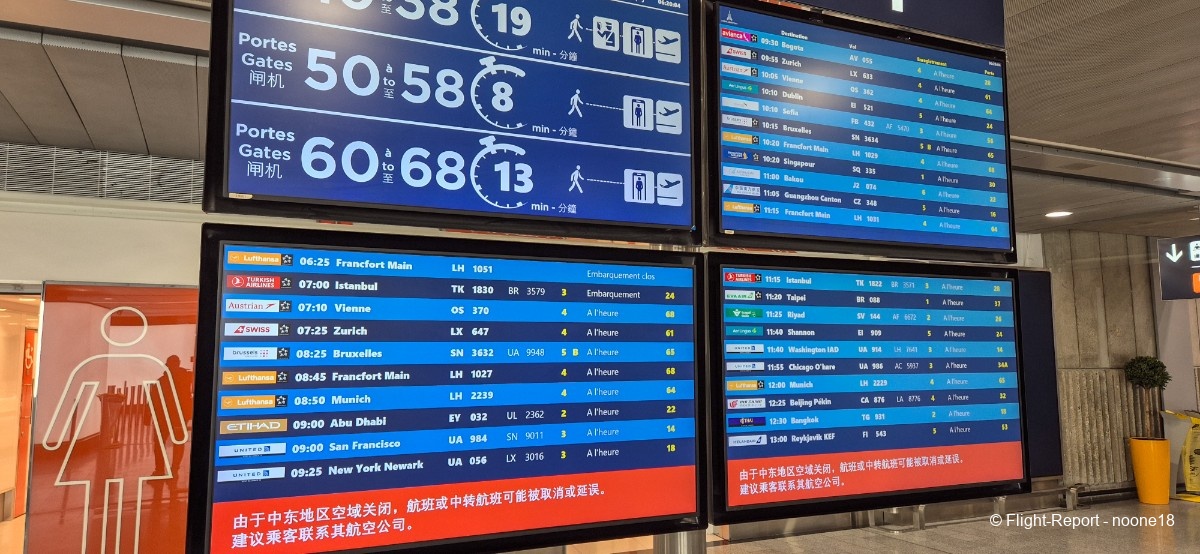 photo 20260322_062005-1