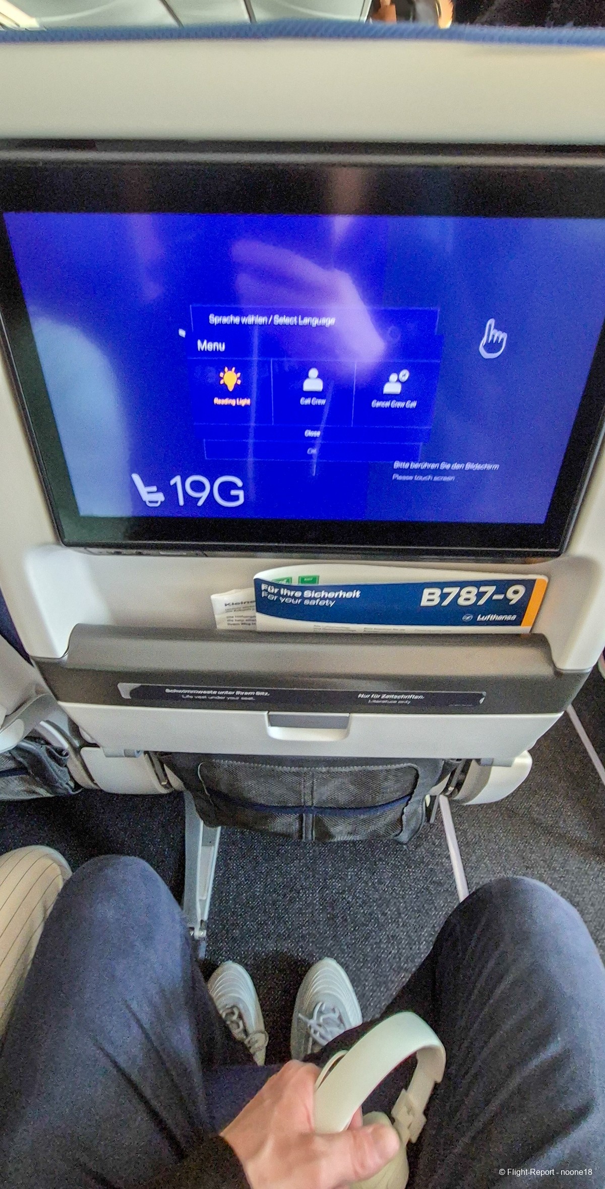 photo 20260322_111907-1