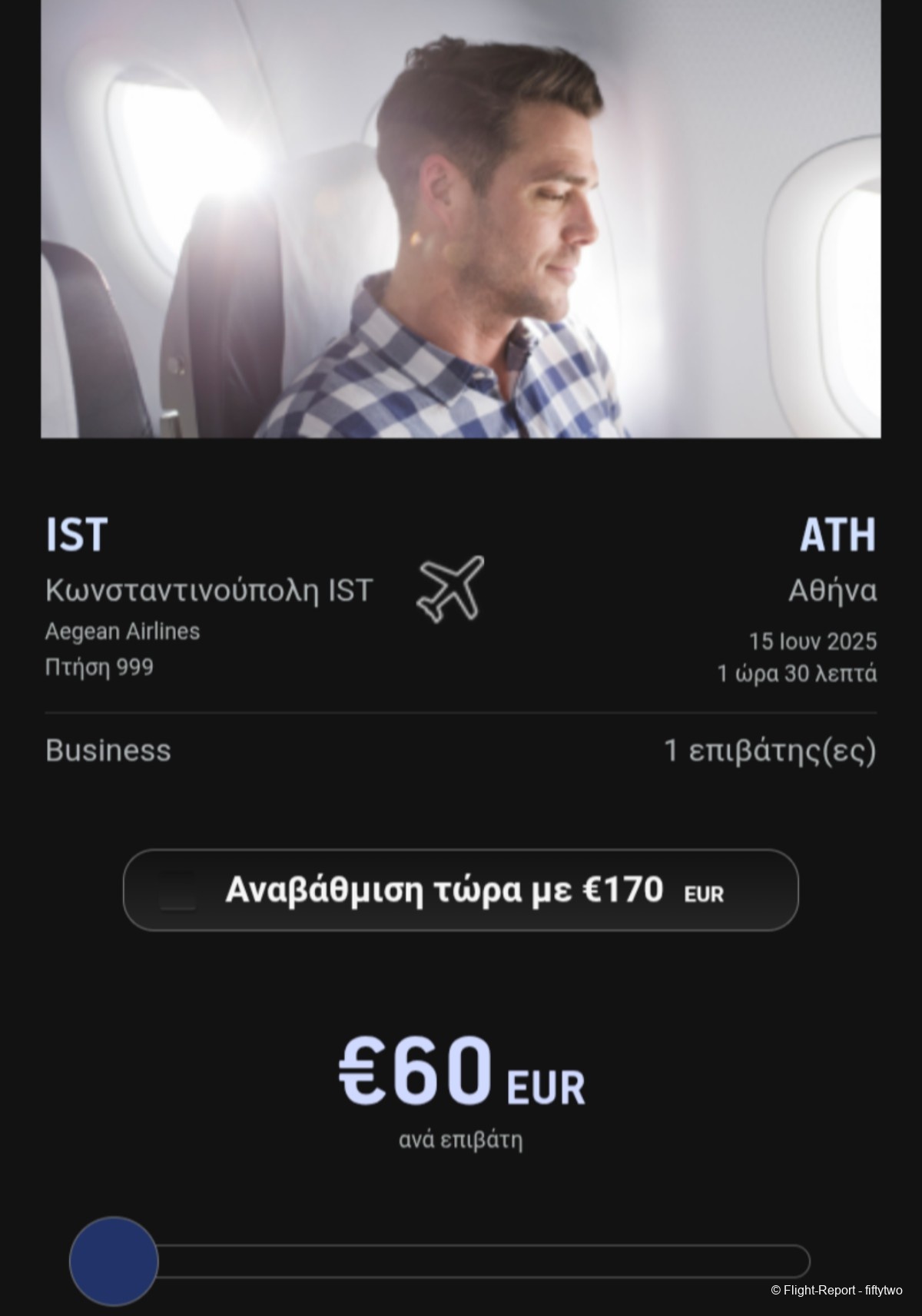 photo screenshot_20260331-182414