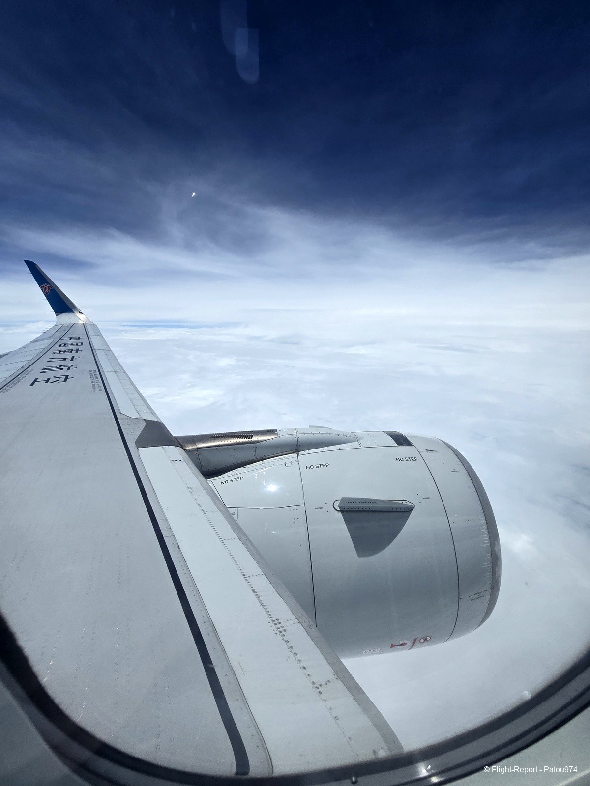 photo 20250720_112954